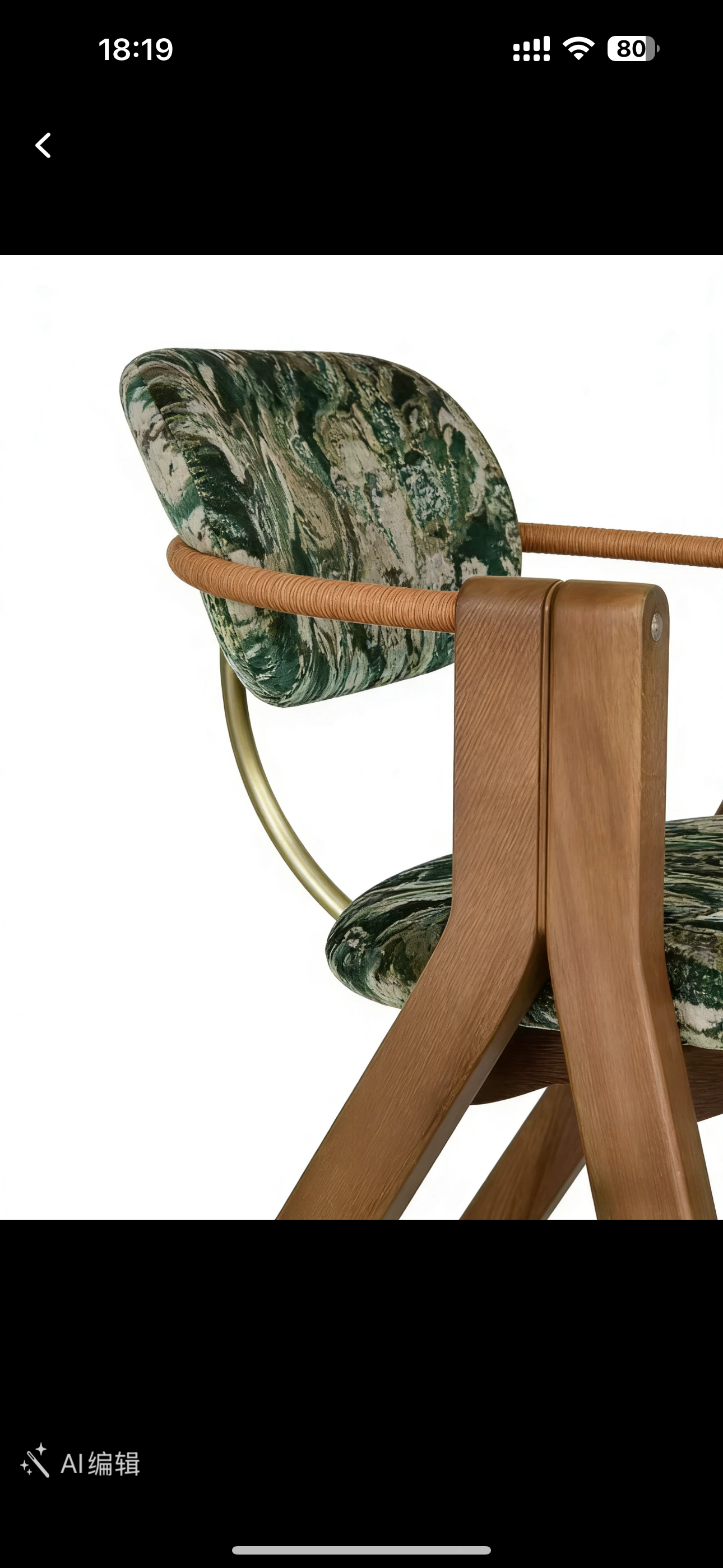 Wood Armchair | Minimalist Ash Wood Seating for Home & Office